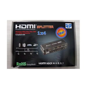 HDMI Splitter 1x4 – 1080P (Large Mold, Grey Packaging)