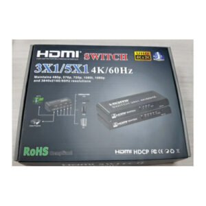 HDMI Switch 3x1 – 4K @ 60Hz (Metal Casing)